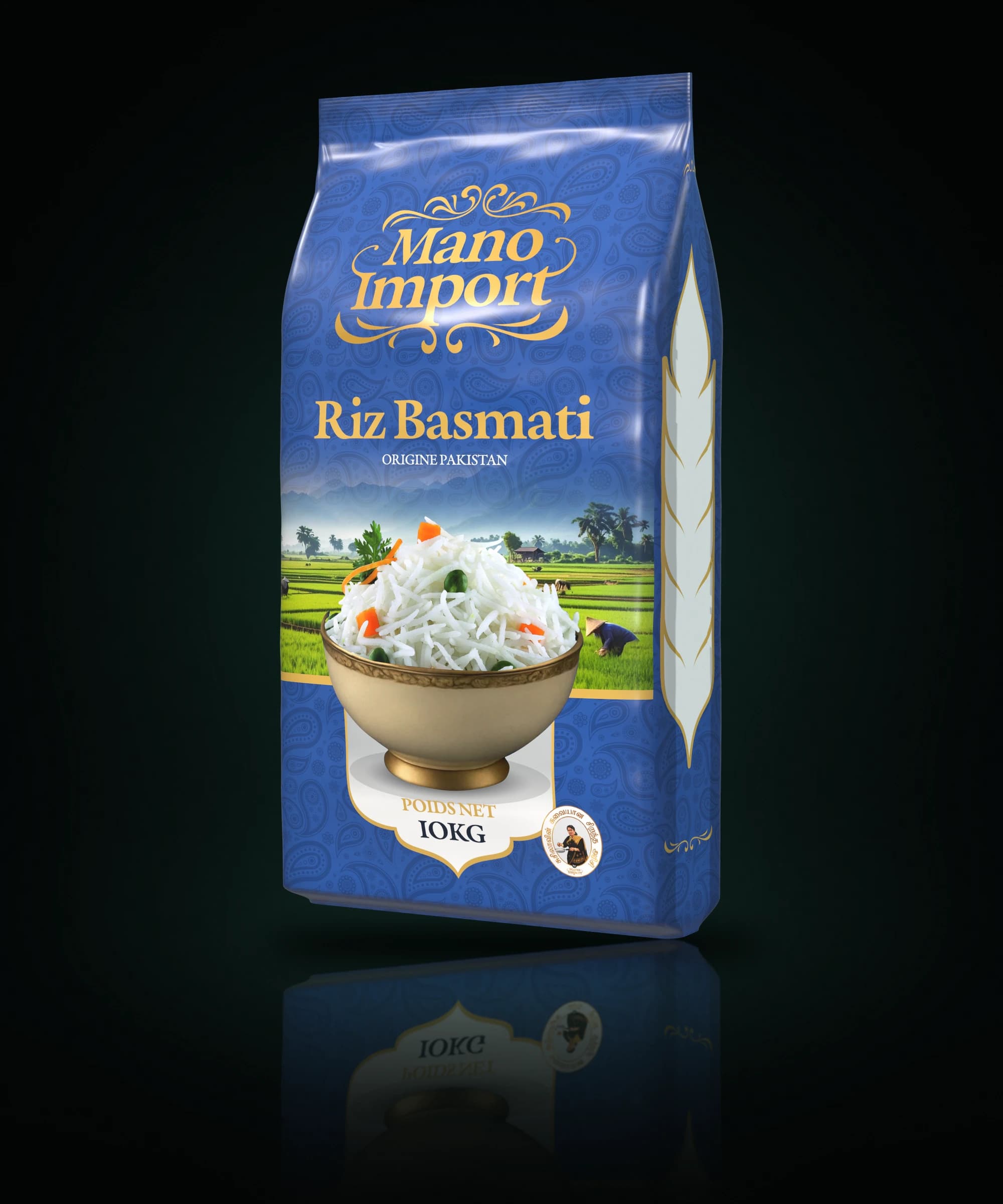 Sac de riz Basmati, 10 kg, bleu et or